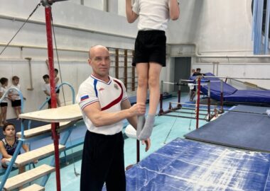 Набор в группы по спортивной гимнастике!