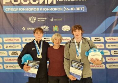 Первенство России среди юниоров и юниорок в Калуге: Итоги