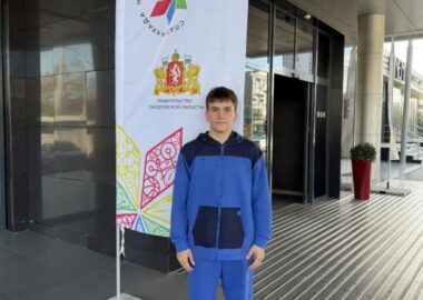 ️Кирилл Косимов представит «Олимп» на II Всероссийской спартакиаде!